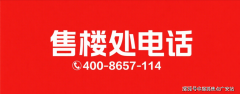 有且只要「东杨浦滨江」