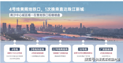 周边规划有地铁15号线号线（规划中